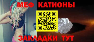 MDMA Premium VHQ Шахты