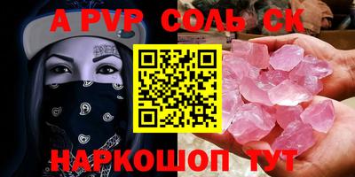MDMA Premium VHQ Шахты