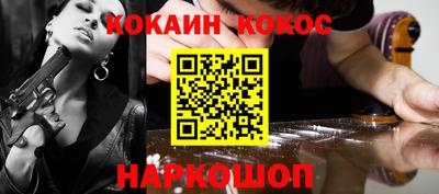 MDMA Premium VHQ Шахты