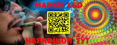 PSILOCYBIN Ярцево
