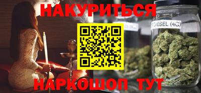 прущая мука Шелехов