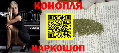 MDMA Premium VHQ Шахты