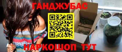кокаин премиум Шебекино