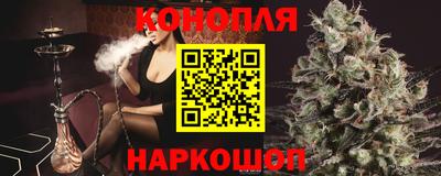 кокаин премиум Шебекино
