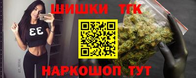 кокаин премиум Шебекино