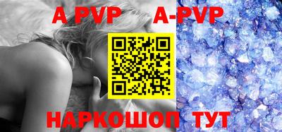 MDMA Premium VHQ Шахты