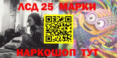 MDMA Premium VHQ Шахты