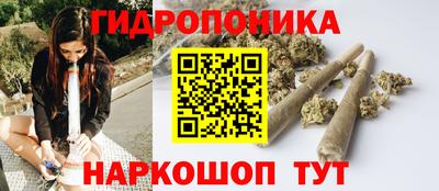MDMA Premium VHQ Шахты