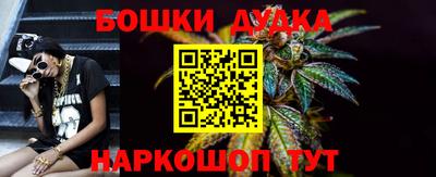 MDMA Premium VHQ Шахты