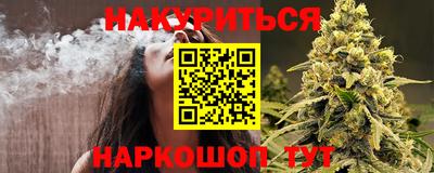 MDMA Premium VHQ Шахты