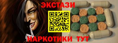 прущая мука Шелехов
