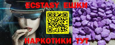 кокаин премиум Шебекино