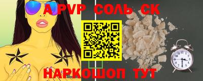 MDMA Premium VHQ Шахты