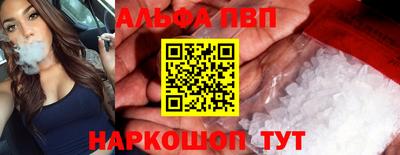 MDMA Premium VHQ Шахты