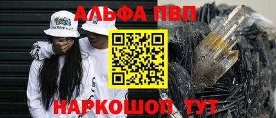 MDMA Premium VHQ Шахты