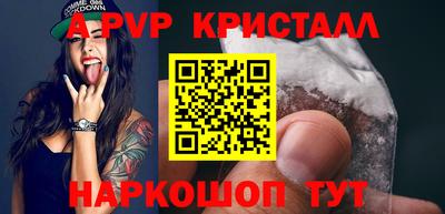 ГАЛЛЮЦИНОГЕННЫЕ ГРИБЫ Янаул