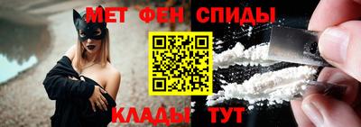 кокаин премиум Шебекино