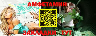 кокаин премиум Шебекино