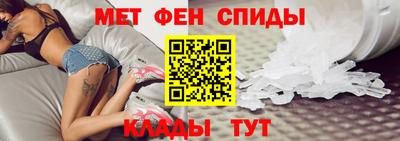 кокаин премиум Шебекино