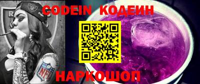 ГАЛЛЮЦИНОГЕННЫЕ ГРИБЫ Янаул