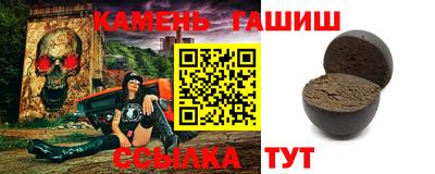 кокаин премиум Шебекино