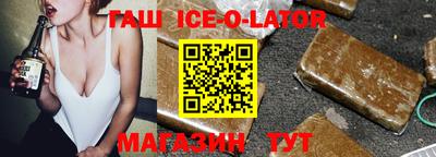 MDMA Premium VHQ Шахты