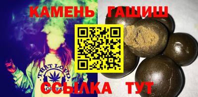 кокаин премиум Шебекино