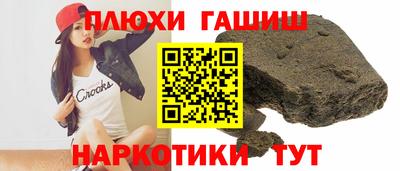 spice Ярославль