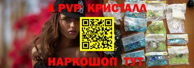 MDMA Premium VHQ Шахты