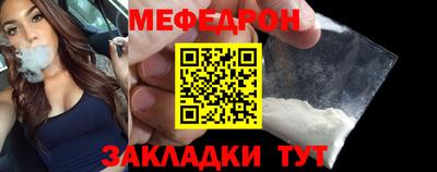 кокаин премиум Шебекино