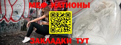 MDMA Premium VHQ Шахты